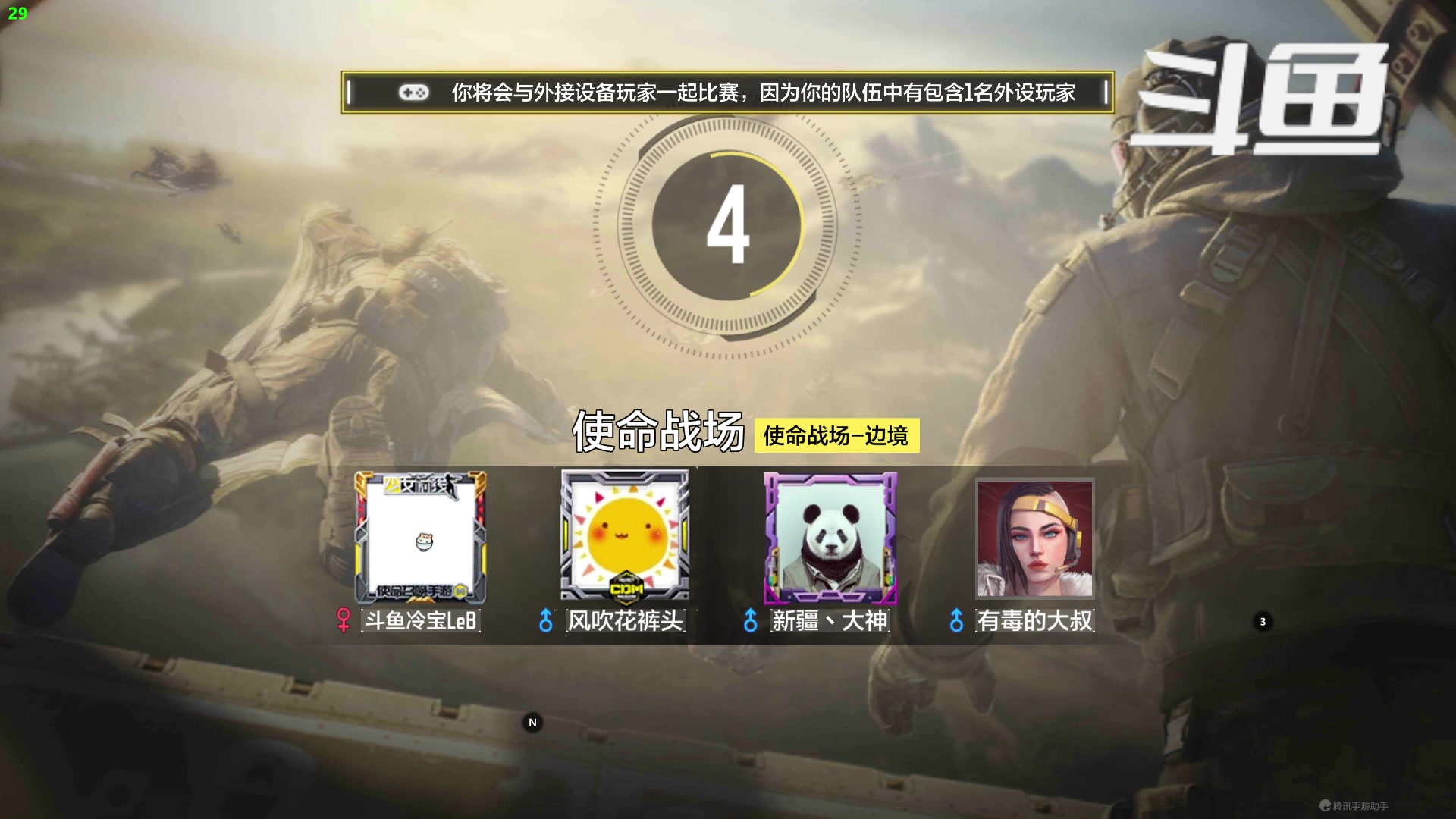 【2023-03-20 13点场】冷宝LeB：突然觉得没睡醒是大问题