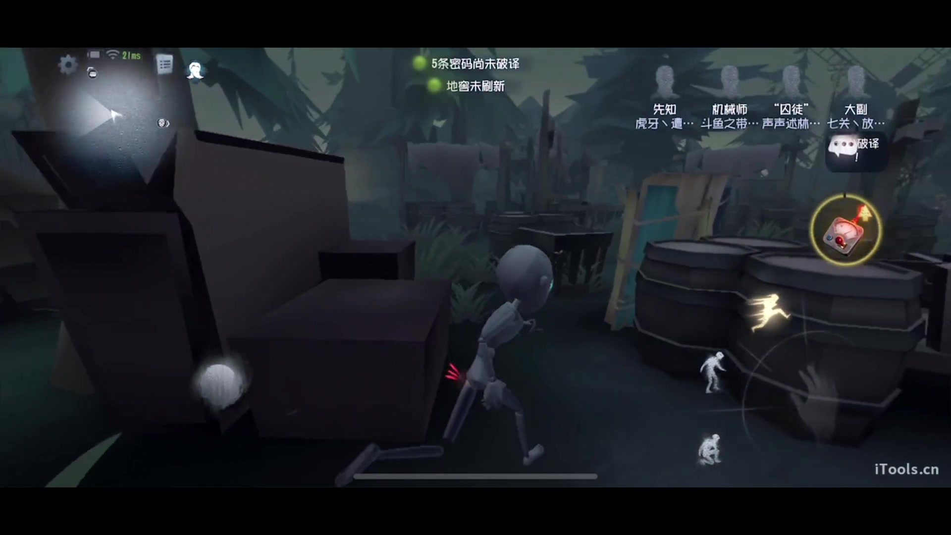 【2023-03-21 12点场】丶小沐木：今天打排位！ 4801532