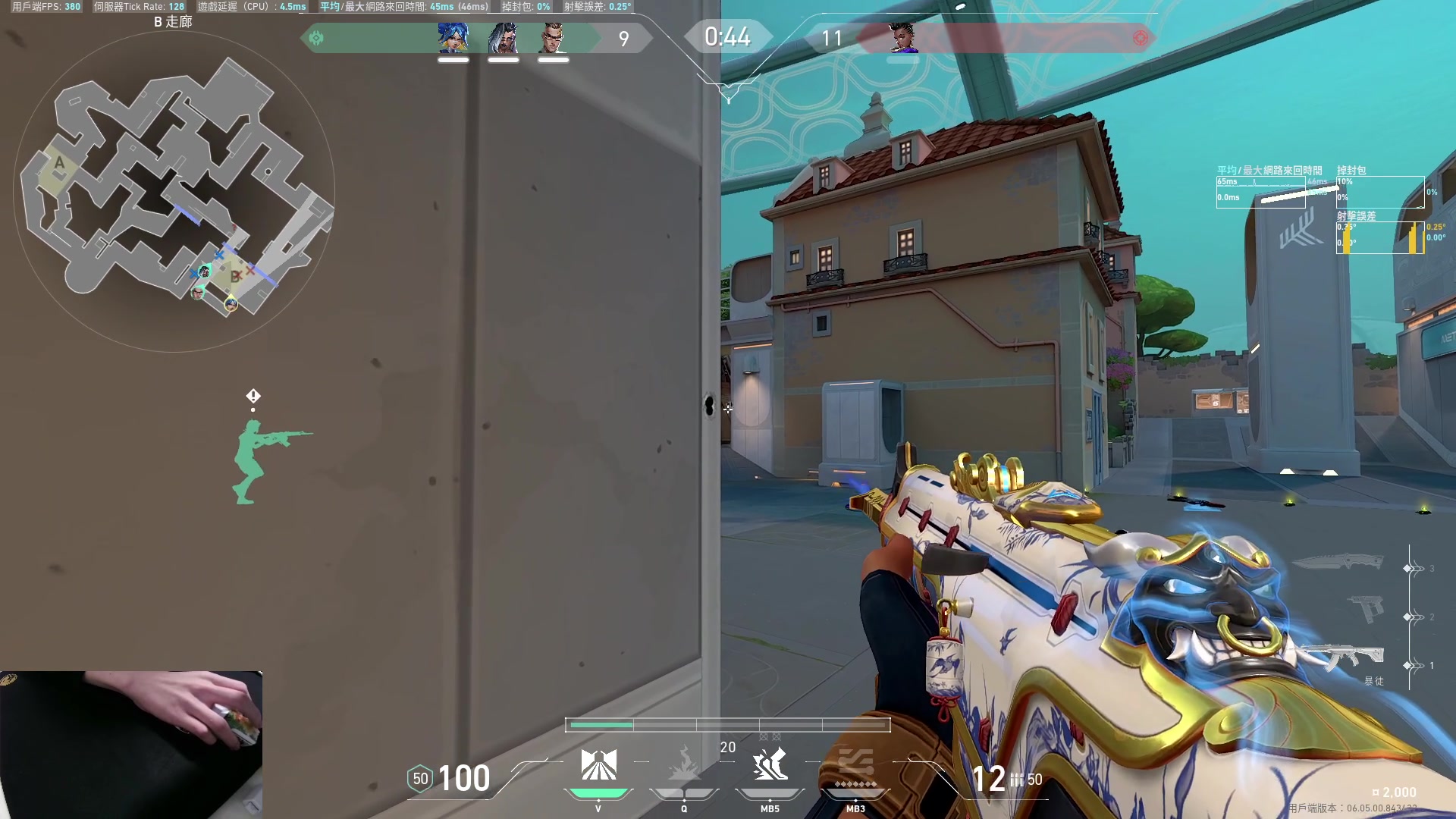 【2023-03-18 20点场】九二楷之丶92K：练瓦猛练~绝活霓虹