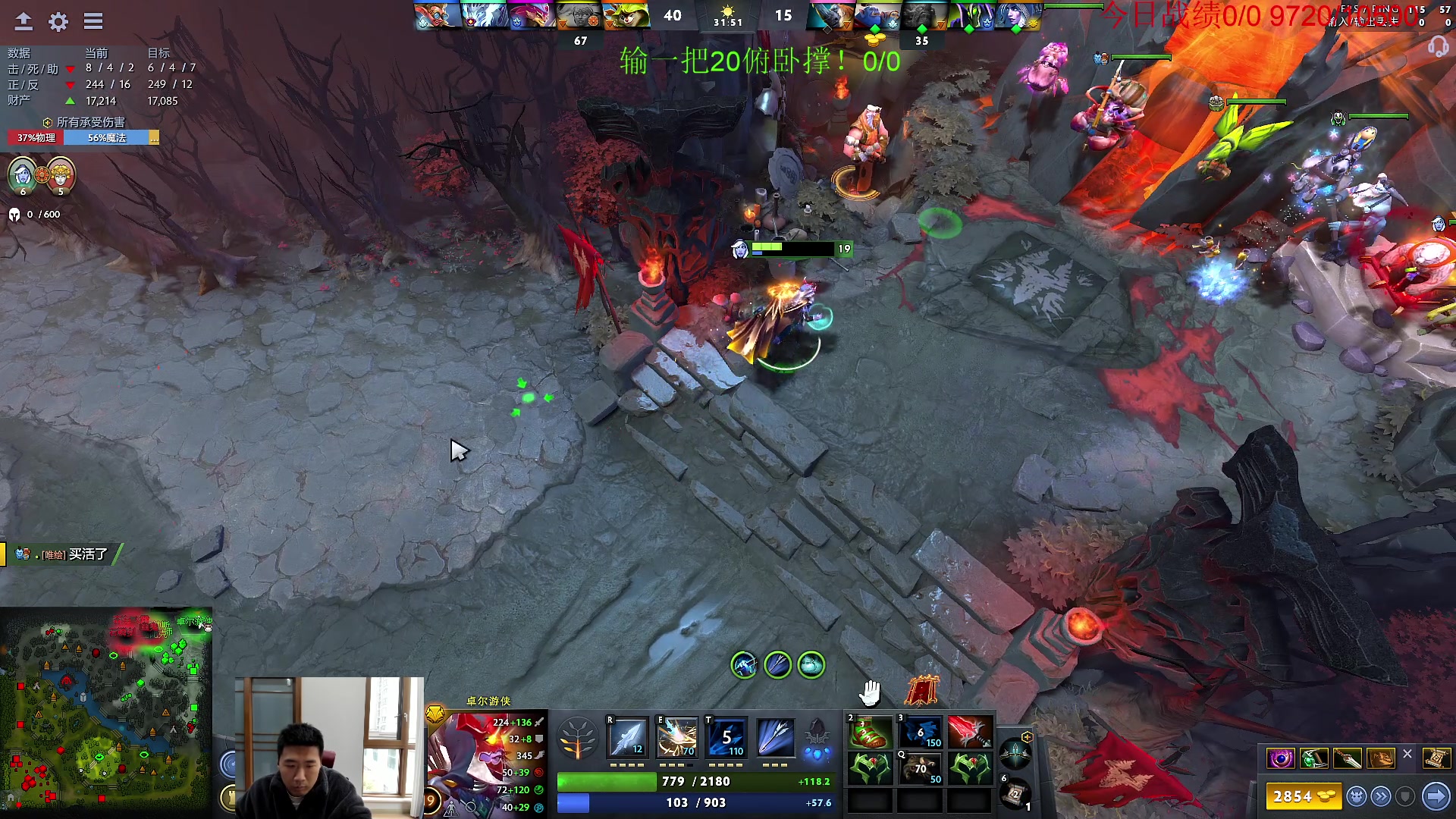 【2023-03-21 09点场】霸气虚幻哥1991：兄弟们名人堂给FG投票嗷！！！