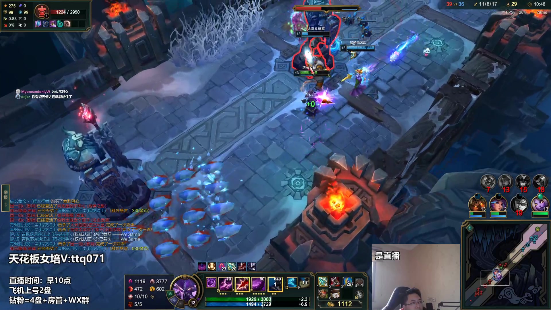 【2023-03-21 11点场】店长盖伦：直播 国服最细盖伦