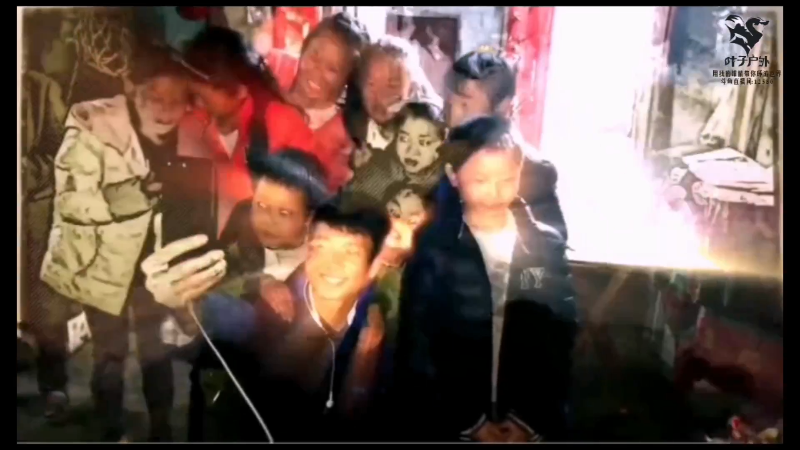 【户外】叶子户外的精彩时刻 20230321 00点场