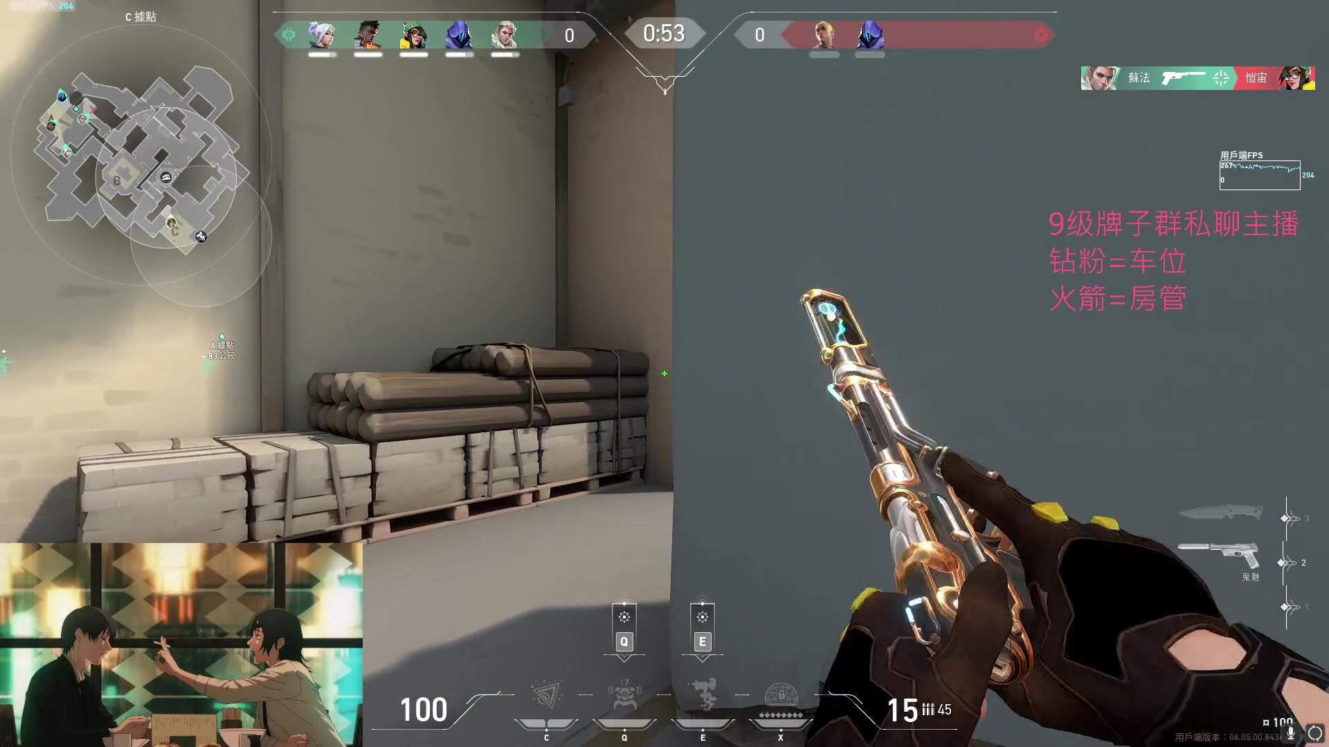 【2023-3-21 1点场】阿乐fps:广东冰箱！永不红温！！