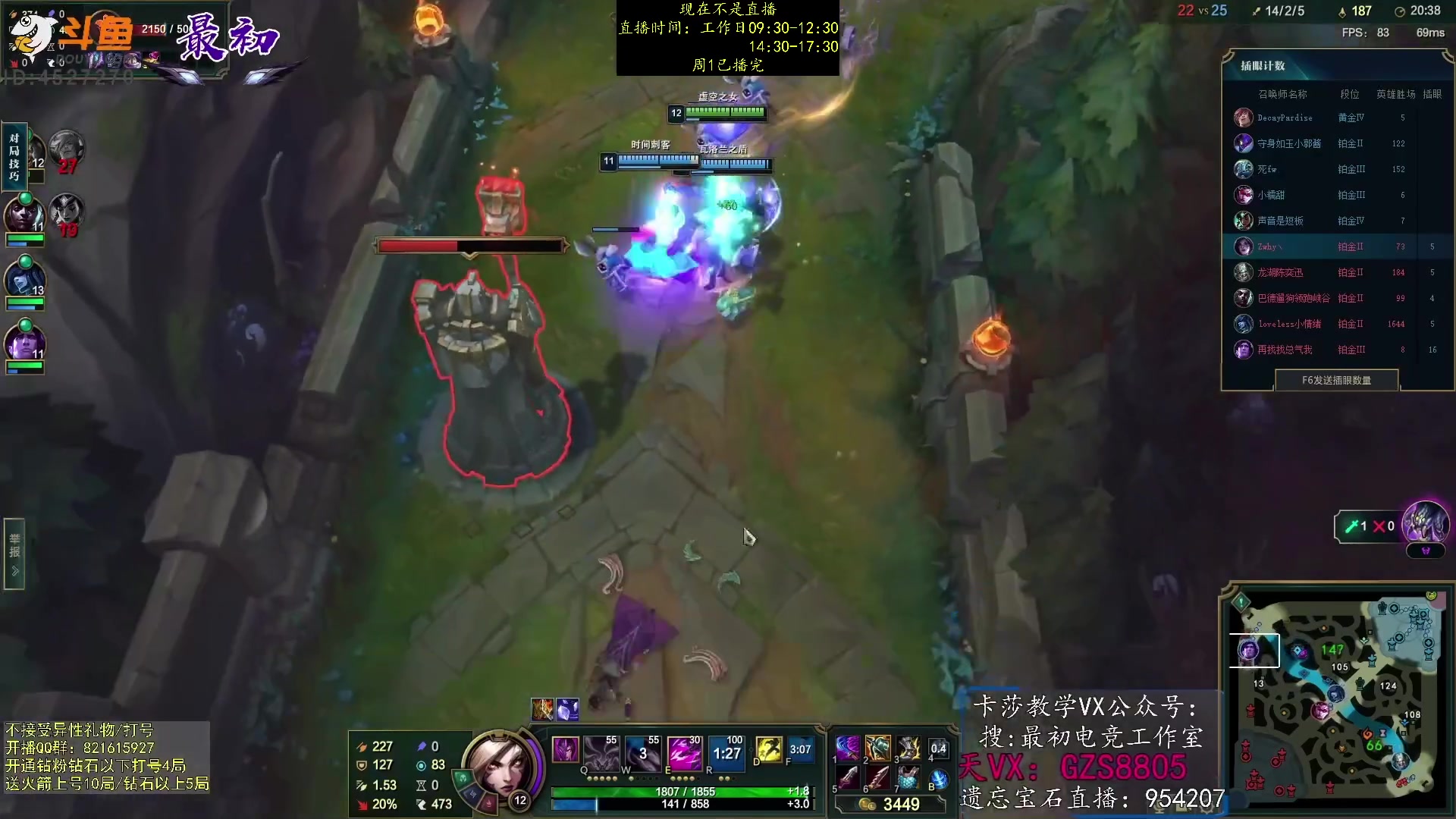 【2023-03-20 22点场】最初卡莎：第一卡莎：每盘不一样的玩法