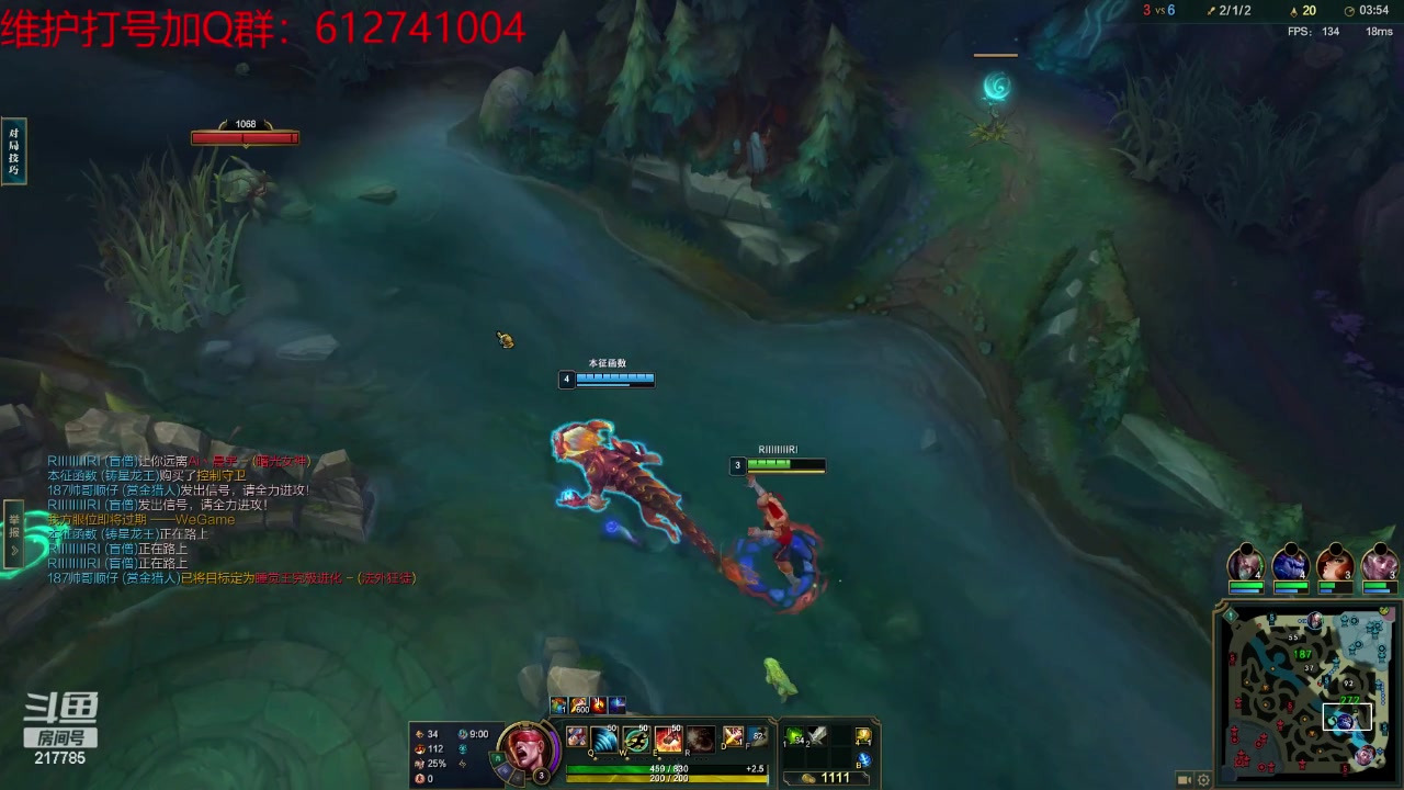 【2023-03-21 10点场】Night丶杀神风：峡谷之巅 前国服第一盲僧！