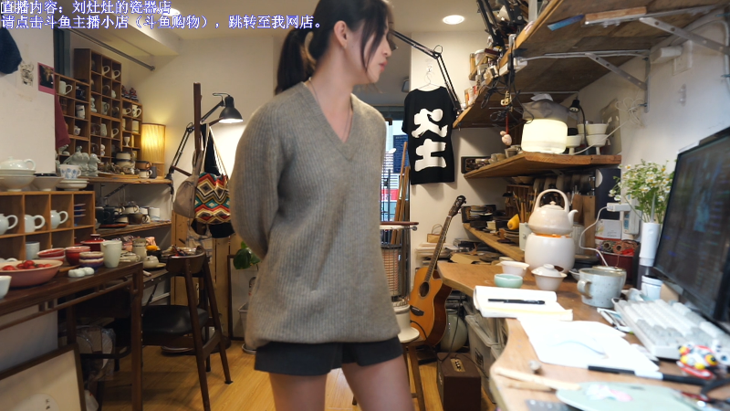 【户外】刘灶灶的精彩时刻 20230321 16点场