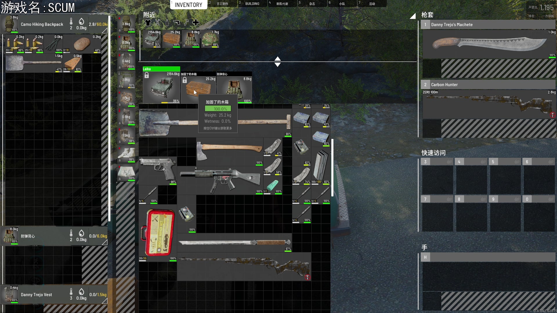 【2023-03-21 19点场】巴格拉斯：热爱生活，走进巴叔