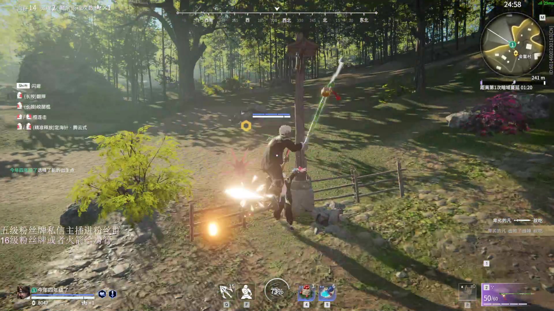 【2023-03-20 21点场】刀一挥趴一堆：【刀一挥】小卡拉米 开始沉淀