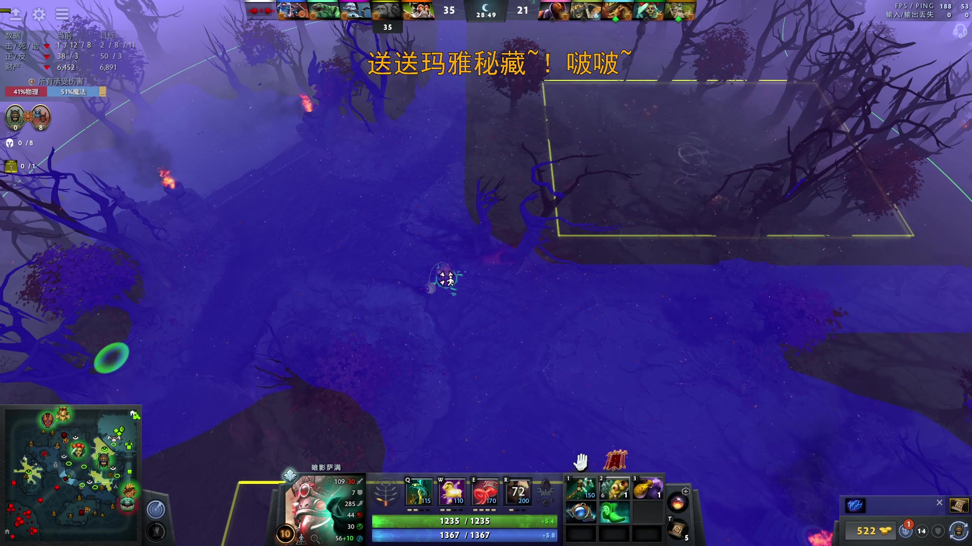 【2023-03-21 21点场】野生小师妹：PUBG素质最高女主播