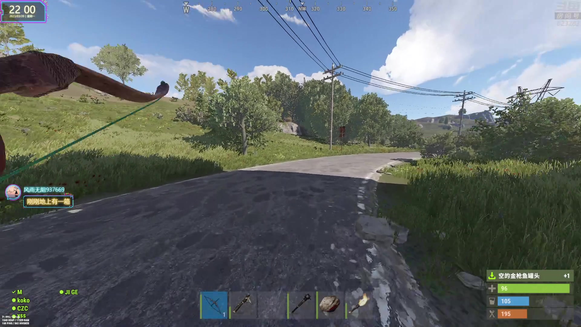 【2023-03-20 21点场】1K黄辉冯：黄辉冯：最好的生存游戏~