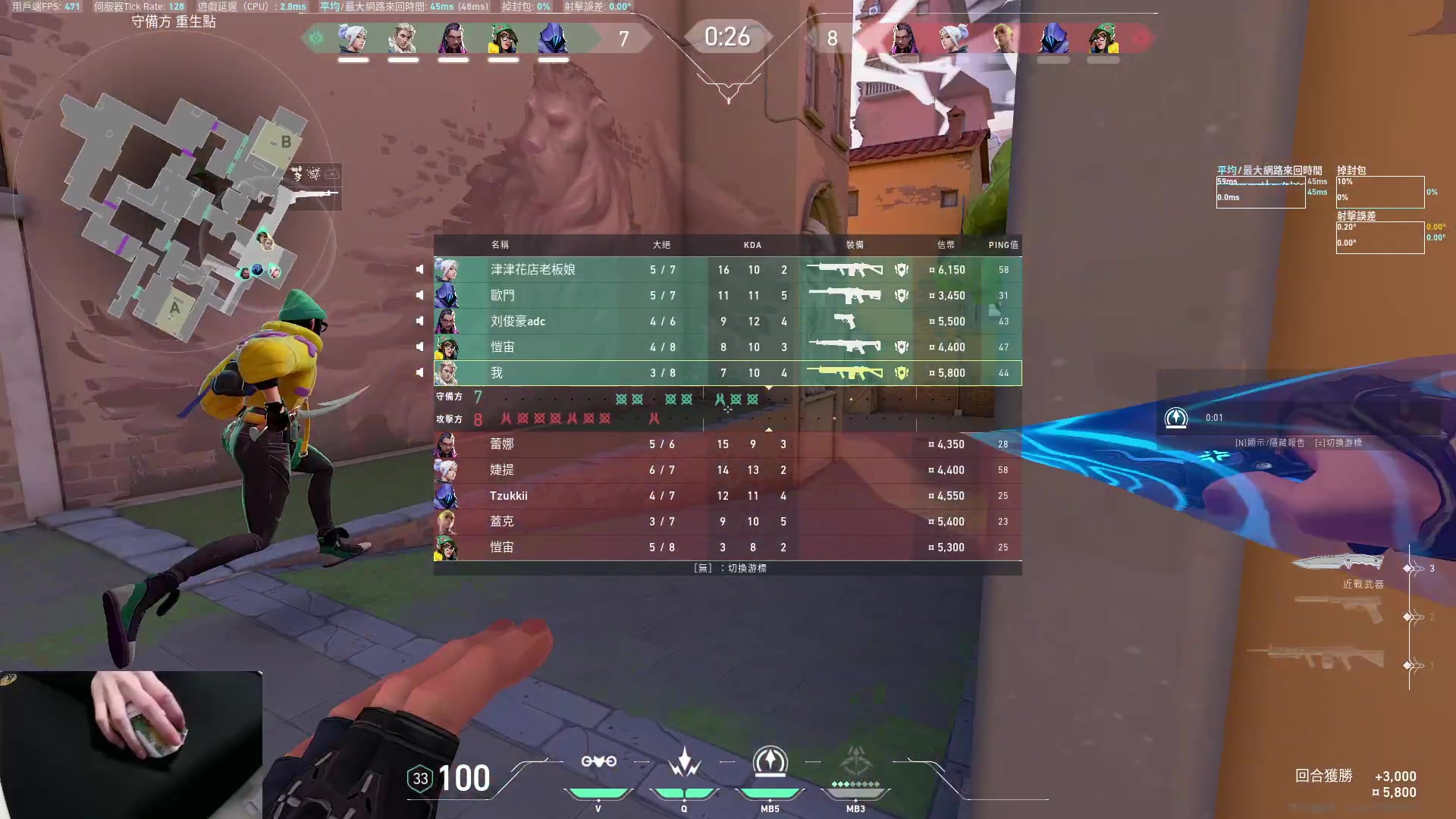 【2023-03-18 22点场】九二楷之丶92K：练瓦猛练~绝活霓虹