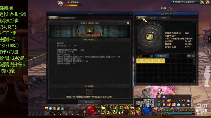 10张8加11单人 好家伙又潮了哥