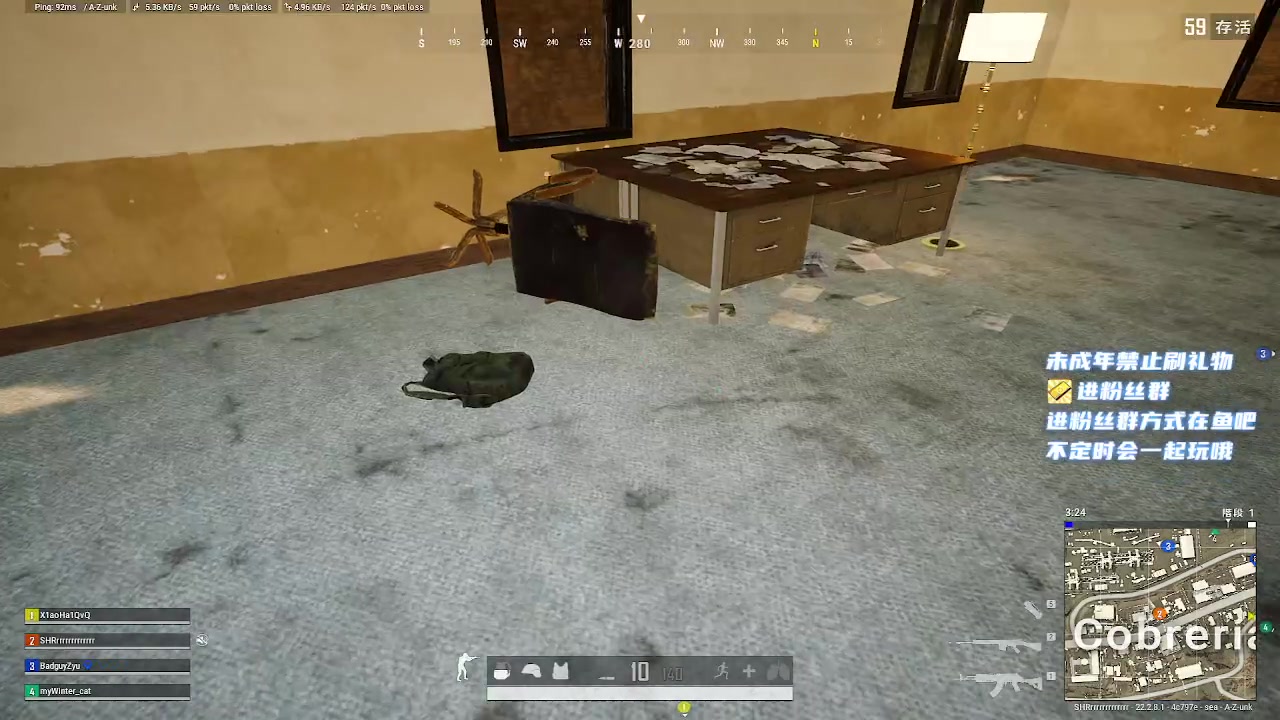 【2023-03-20 22点场】小小宋OAO：✨小小宋✨开心快乐每一天～