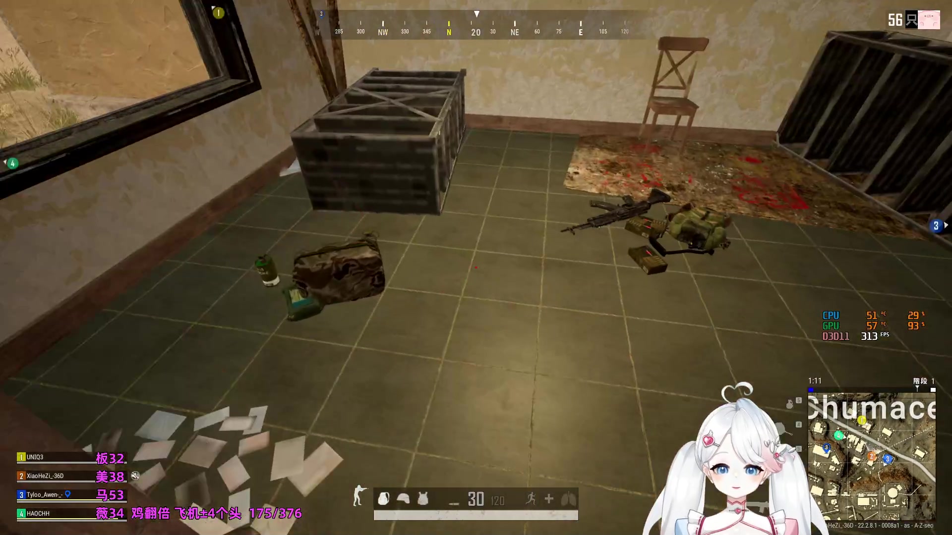 【2023-03-20 23点场】小盒子u：开钻粉送周边，最后1天