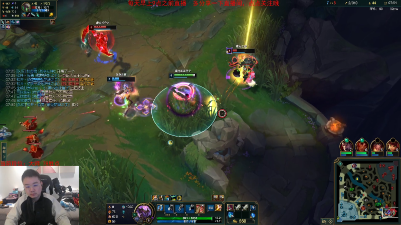 【英雄联盟】网友张顺飞的精彩时刻 20230321 11点场