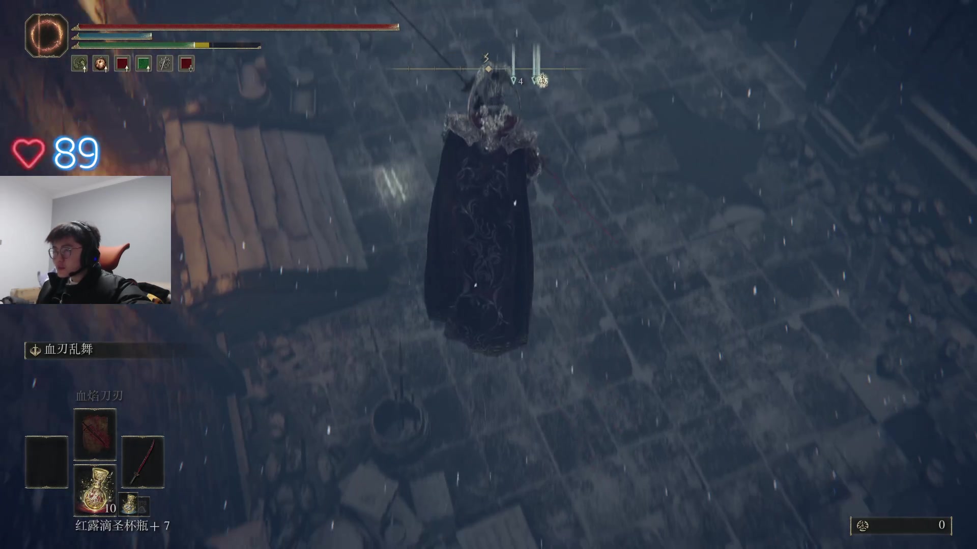 【2023-03-21 19点场】何二抛zZ：点进来 然后开始享受