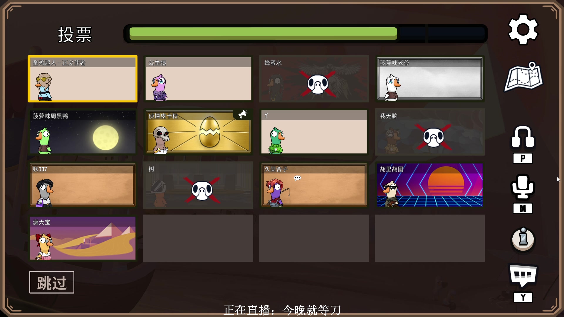 【2023-03-21 03点场】XIN8pyro：【XINPA】拆  黑  之  王