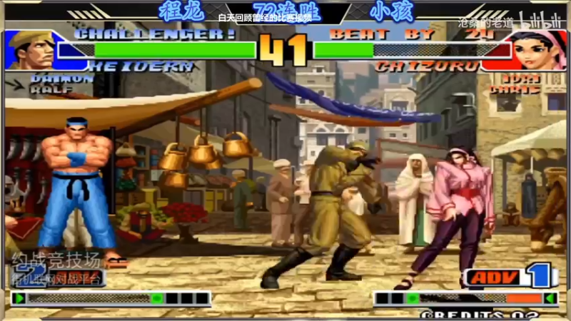 【2023-03-21 18点场】游天堂：回顾一下往期的比赛