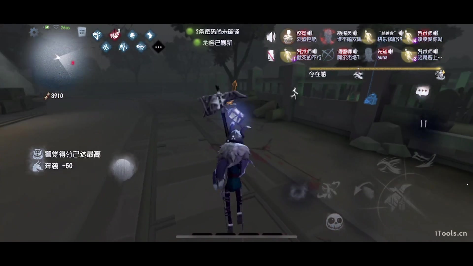 【2023-03-20 21点场】丶小沐木：今天打排位！ 4801532