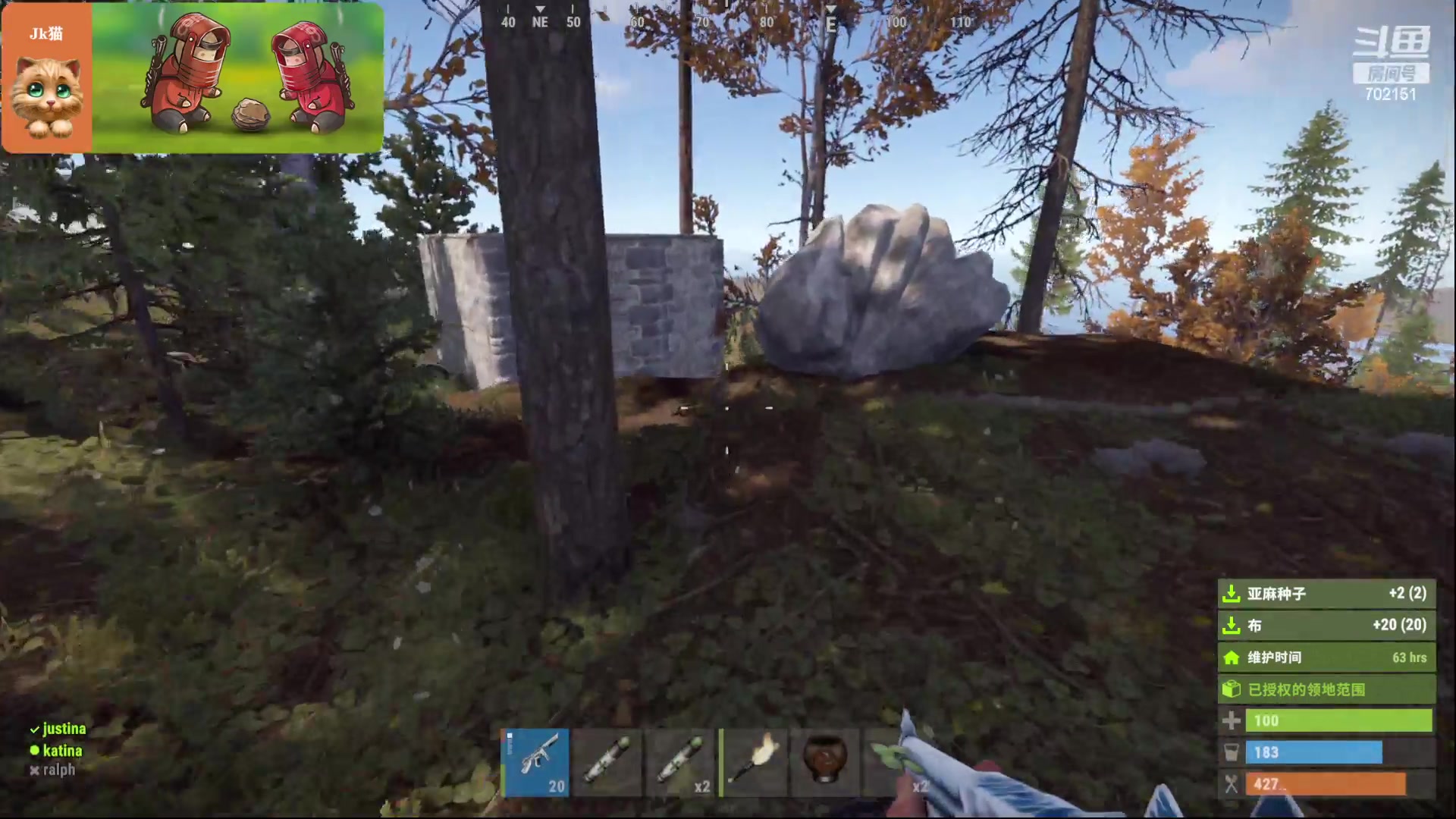 【2023-03-21 13点场】GY阳哥：每日准时直播702151