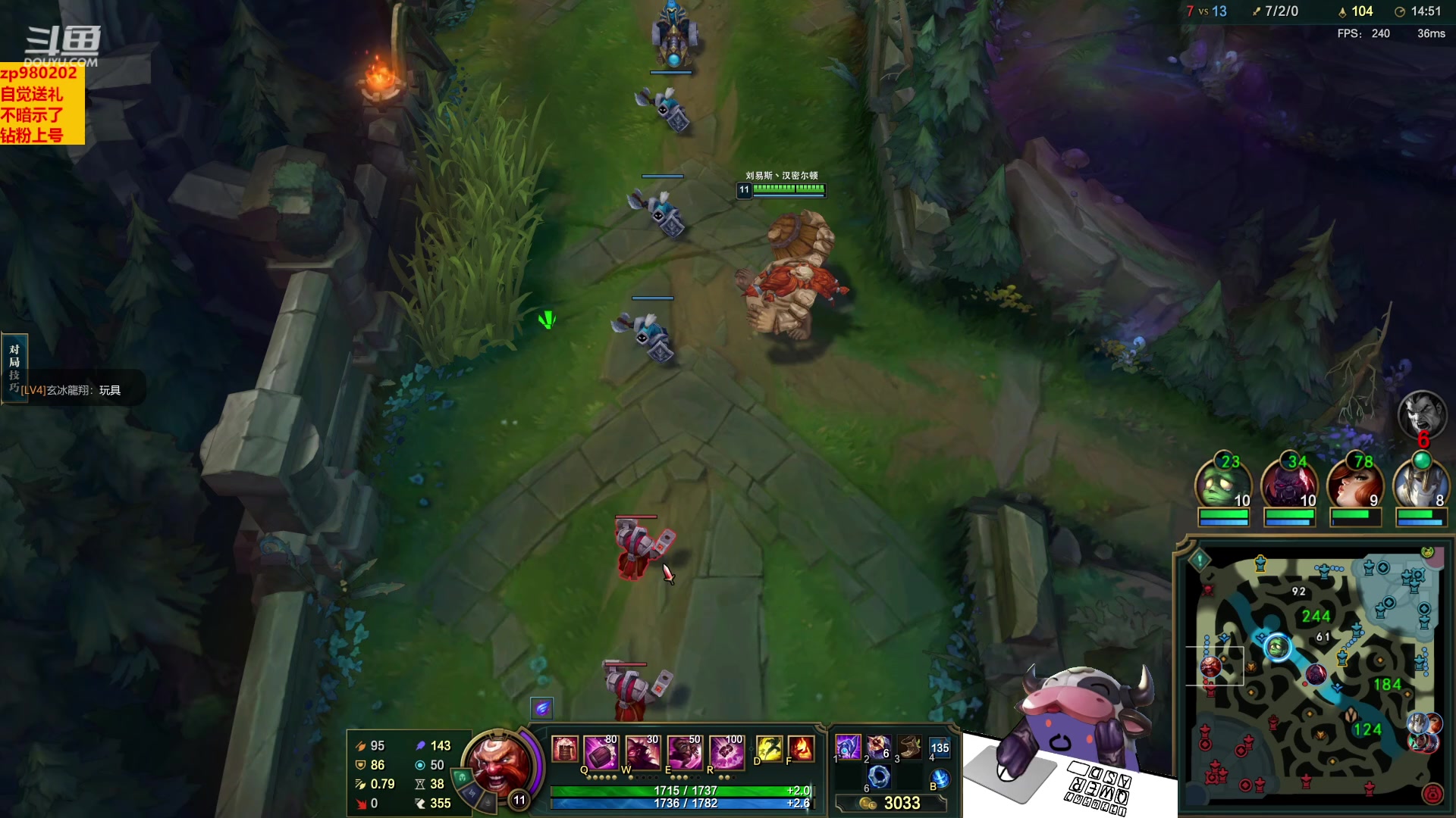 【2023-03-14 22点场】神牛教丶教主：AP牛头 wq直接秒人