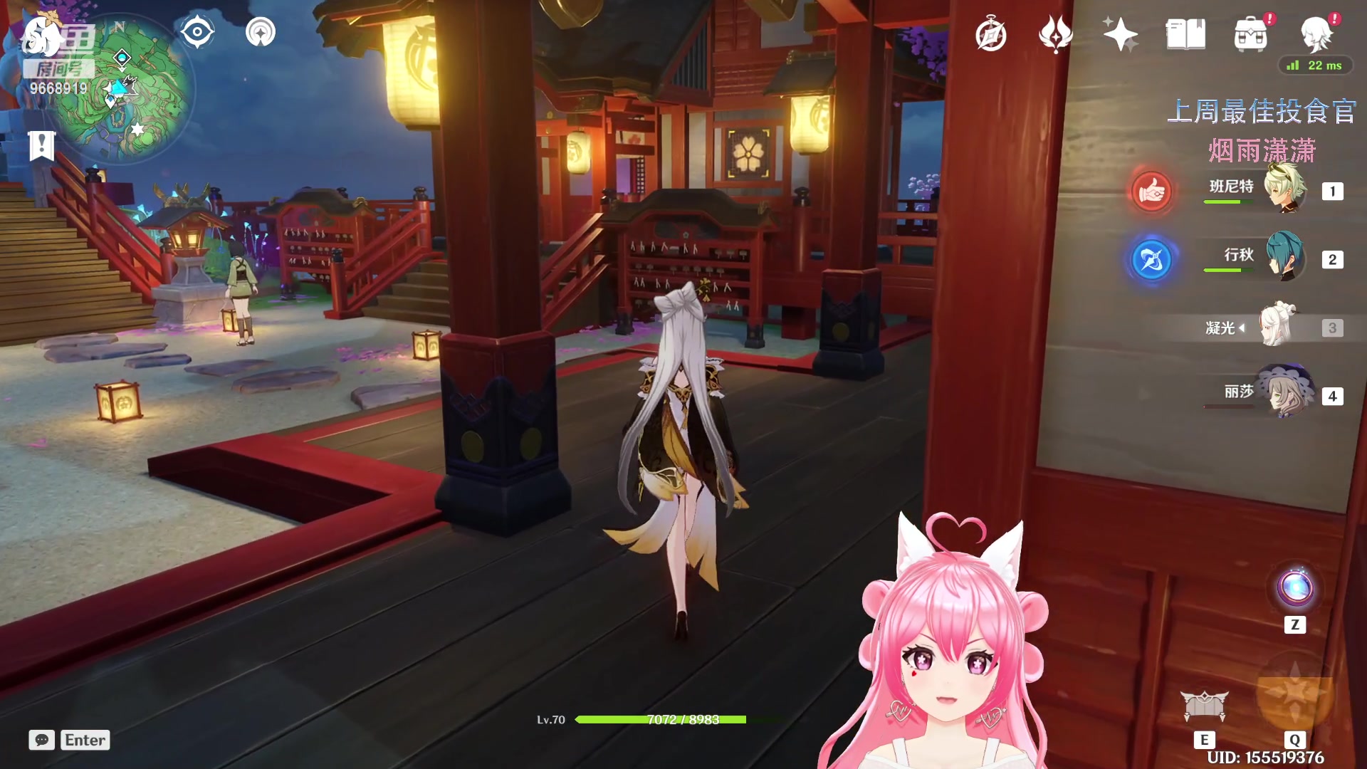 【2023-03-20 23点场】芜胡hu：今天休息奥(•ө•)