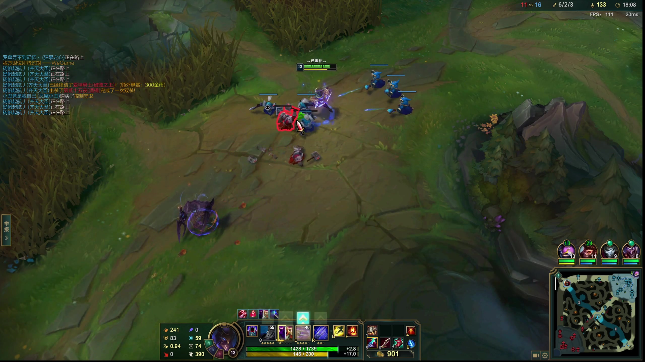 【2023-03-20 21点场】迷离之道丶：峡谷石头王！