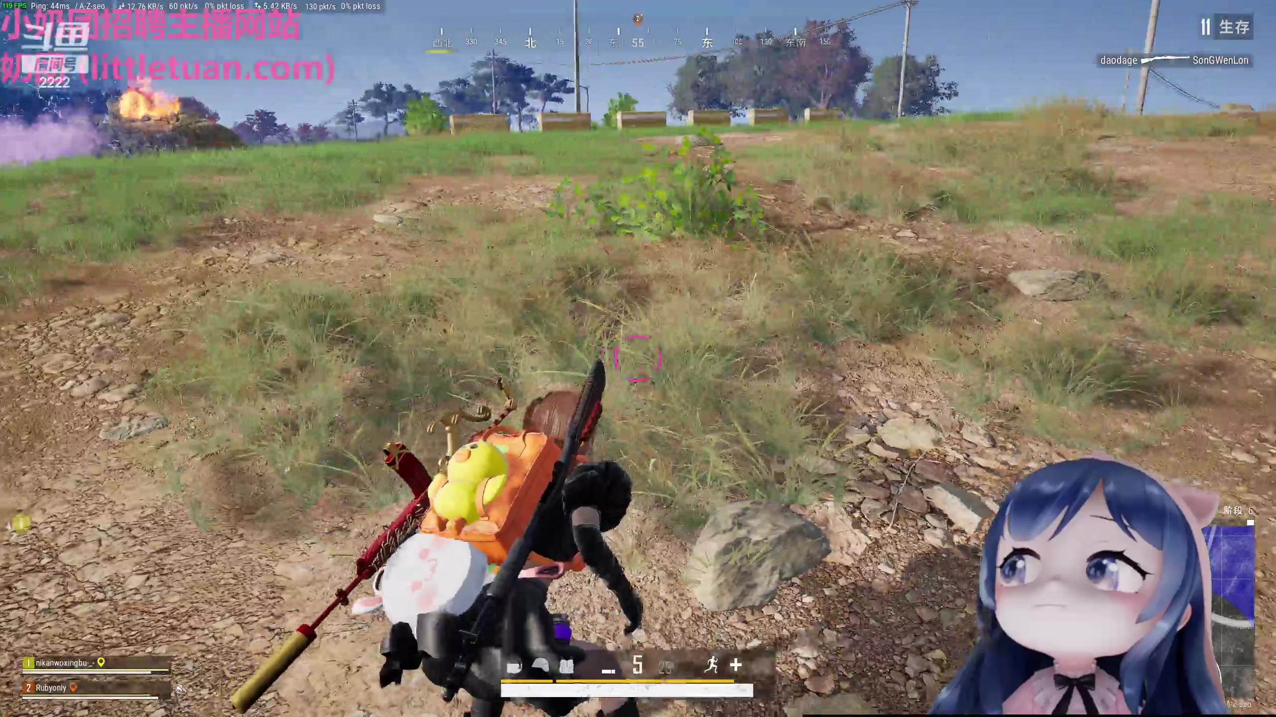 【2023-03-20 20点场】一条小团团OvO：名人堂全票打飞大司马~