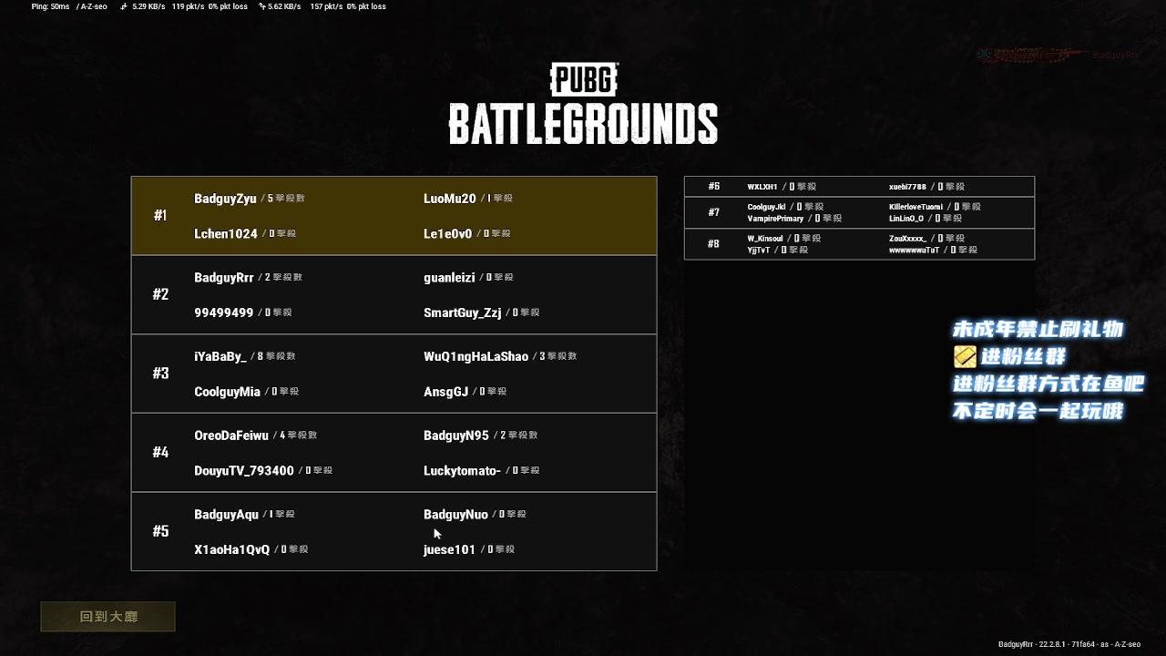 【2023-03-21 00点场】小小宋OAO：✨小小宋✨开心快乐每一天～