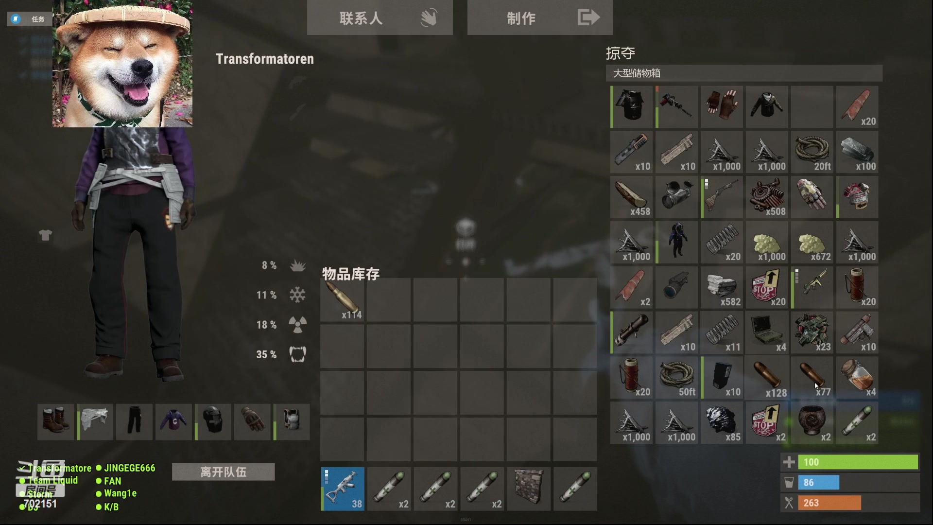 【2023-03-21 19点场】GY阳哥：每日准时直播702151