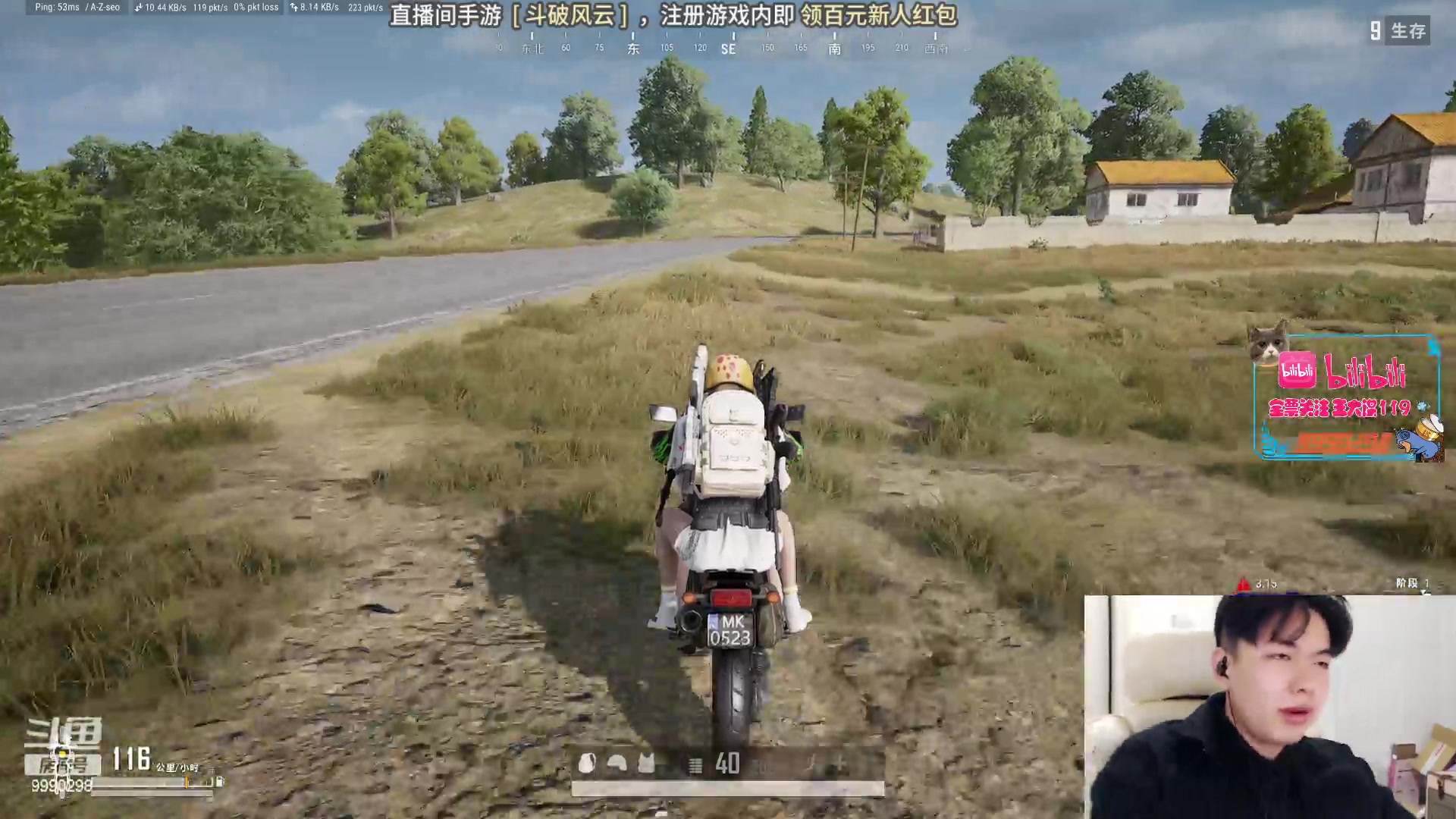 【2023-03-21 19点场】王大谋119：【小奶团】名人堂投票芜湖大司马！钻粉狂欢