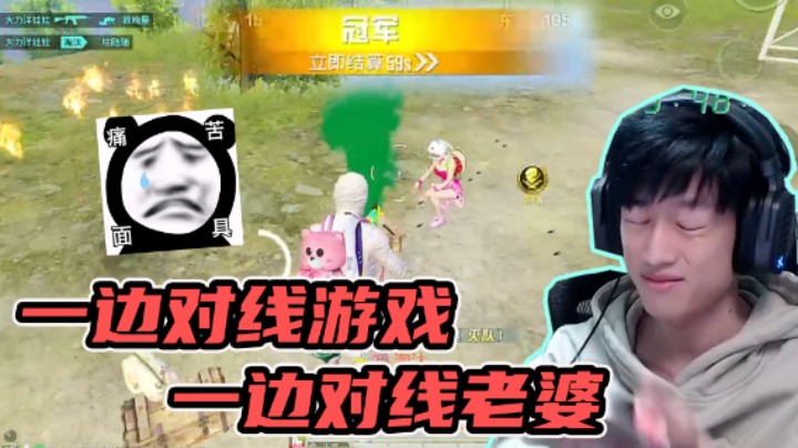想领一巴掌还不容易？