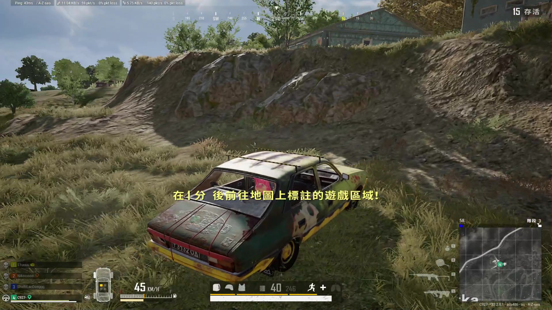 【2023-03-21 16点场】南枫阿i：名人堂请投票9999