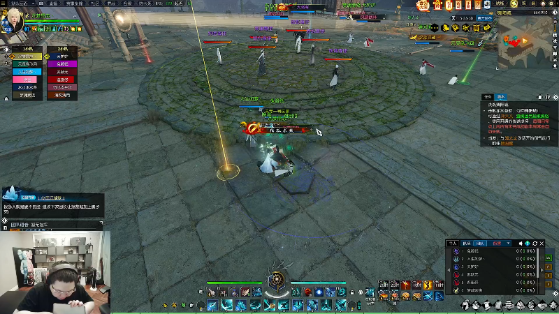 我在斗鱼看即将拥有人鱼线的PDD直播英雄联盟