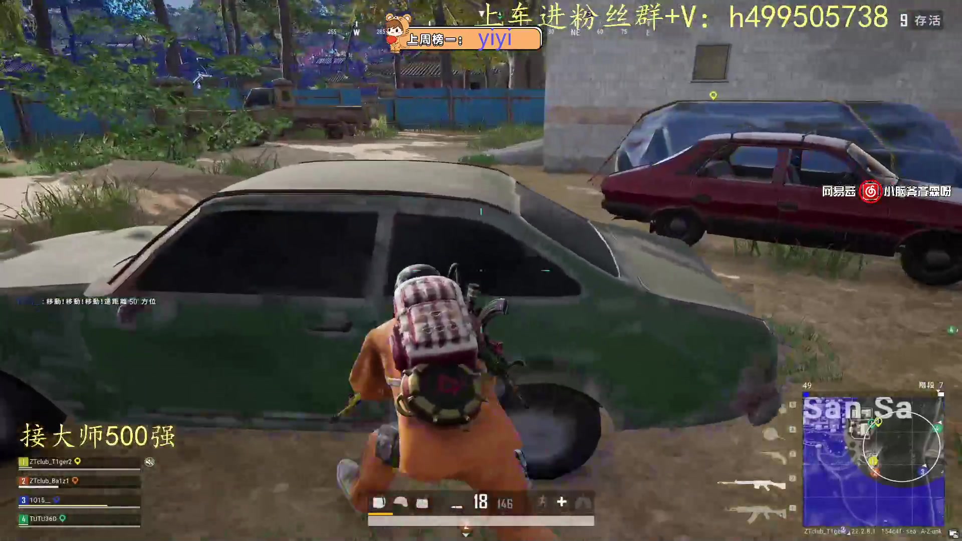 【2023-03-21 23点场】小老虎彦霖：大号3700，第二个号上大师