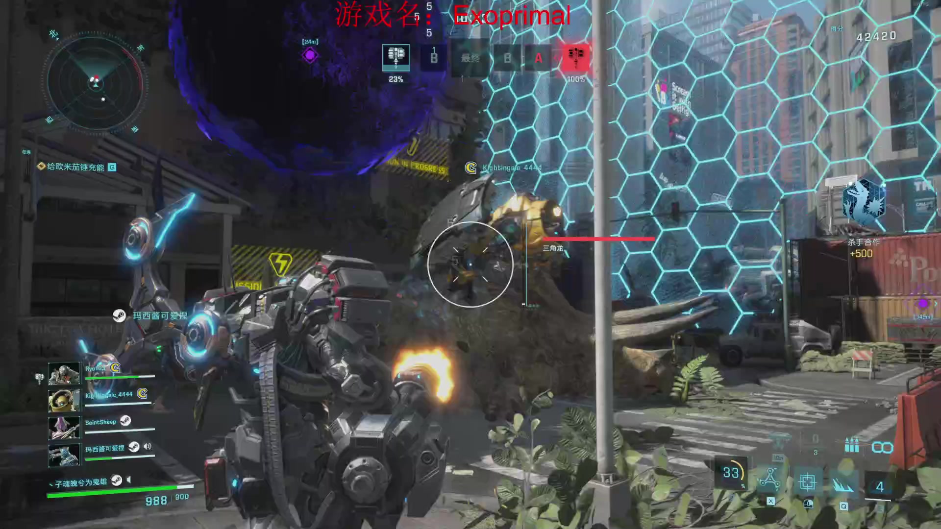 【2023-03-17 16点场】丶子魂魄兮为鬼雄：雄：难他天？