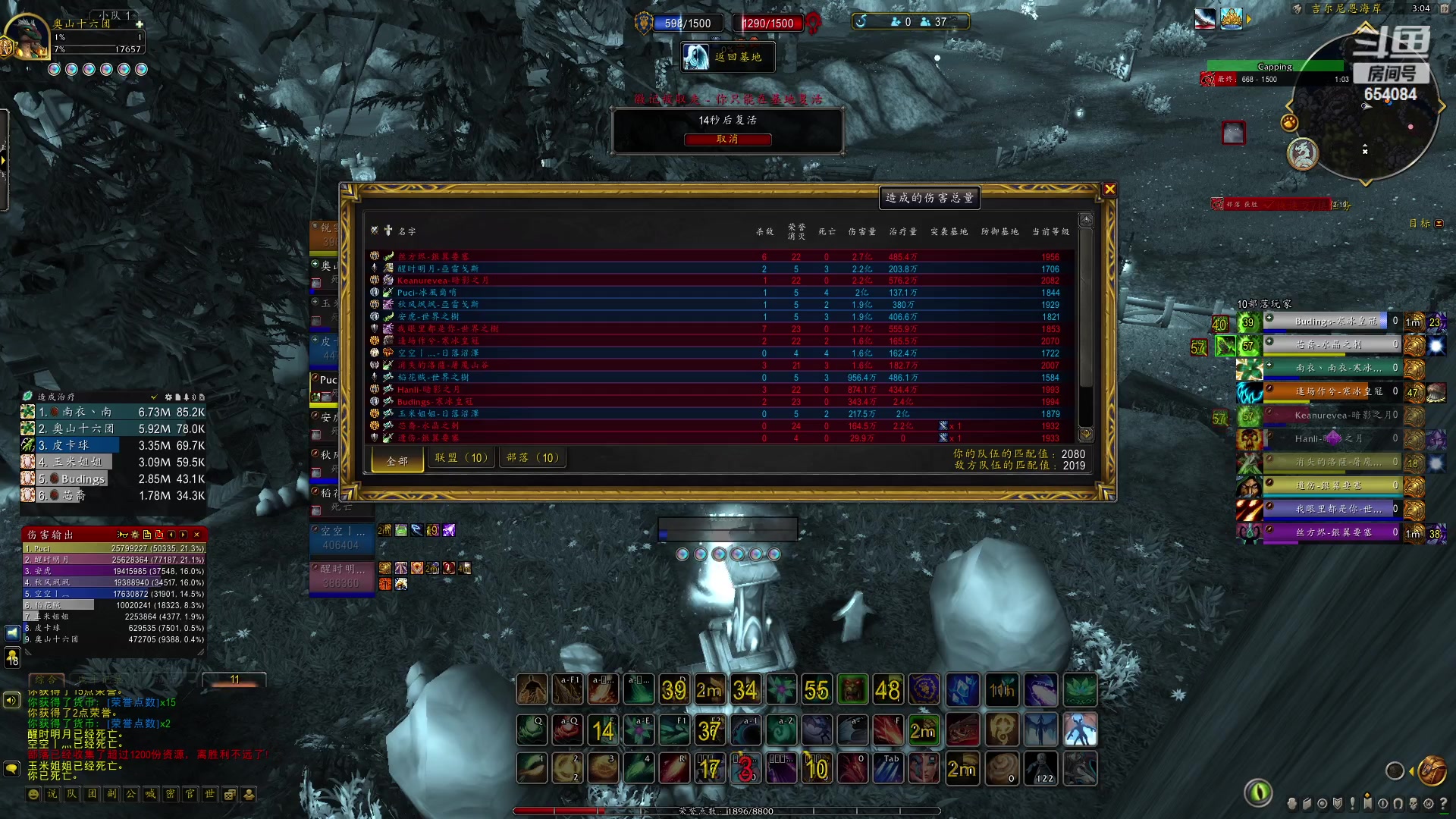 【2023-03-19 14点场】有一丢丢神：正直博 牛牛牛