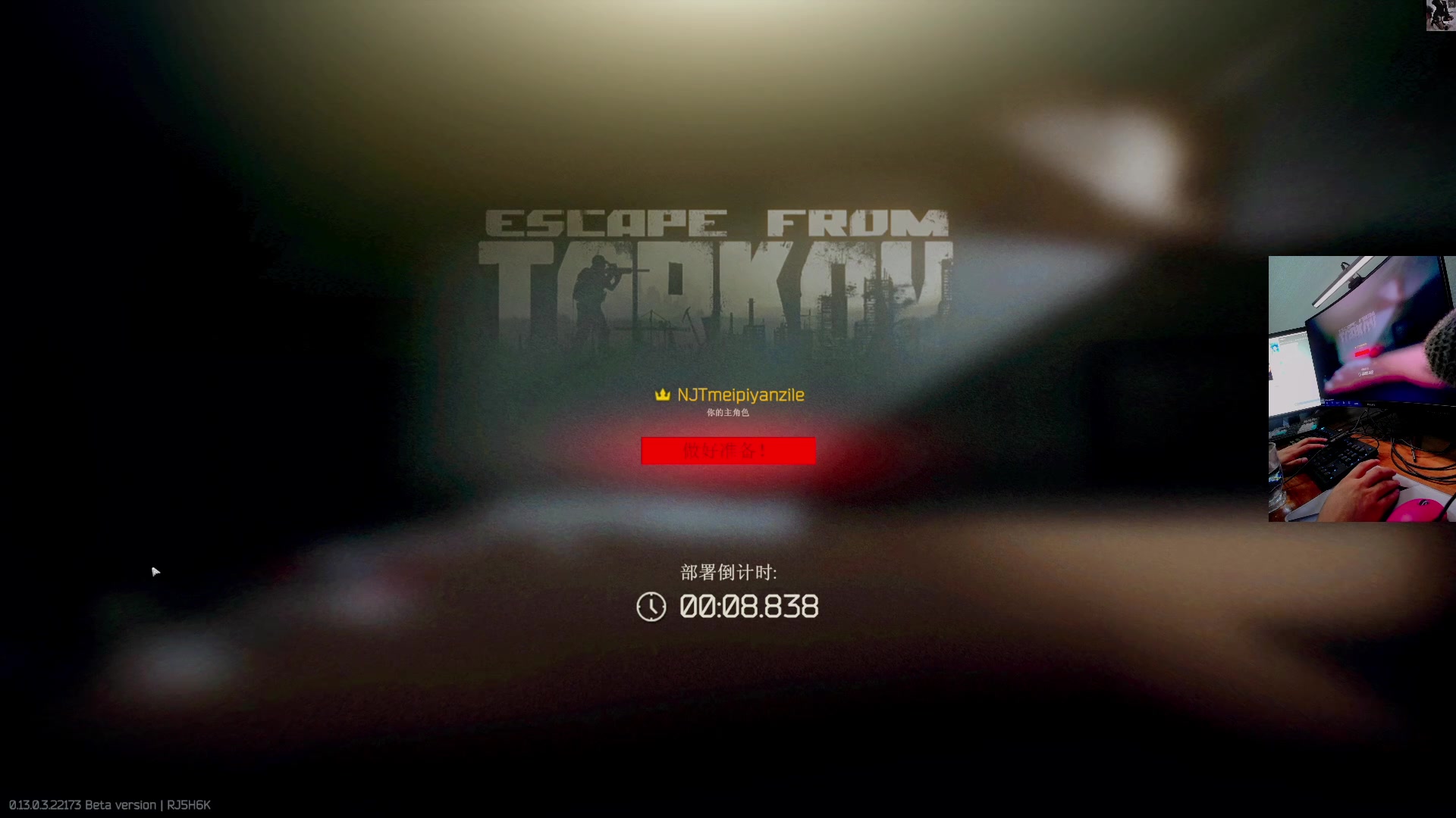 【2023-03-21 19点场】文化人老七：近战击杀世界第一