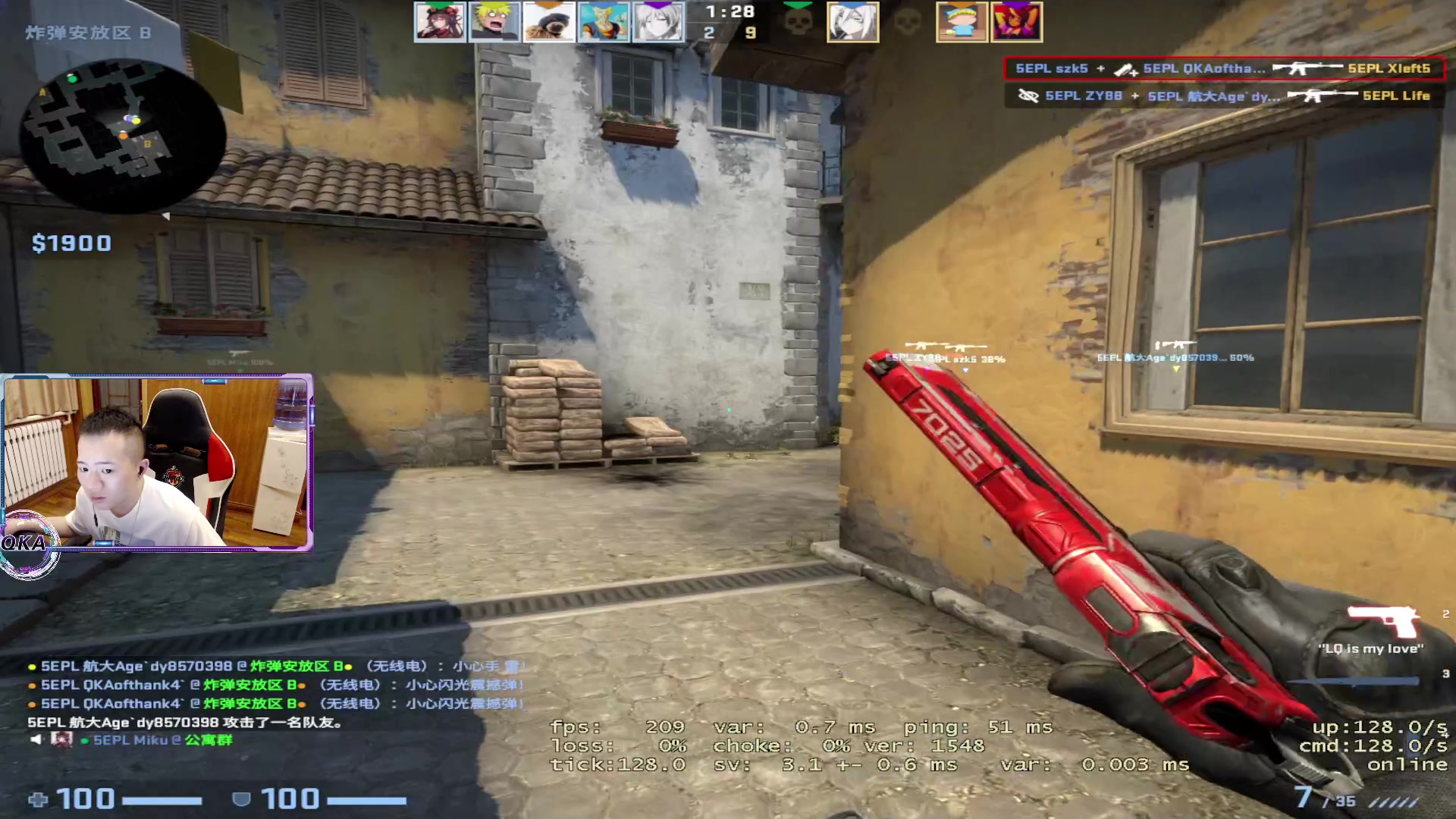 【2023-03-21 00点场】QKA付志海：【QKA】坐了一天车，有些颓废