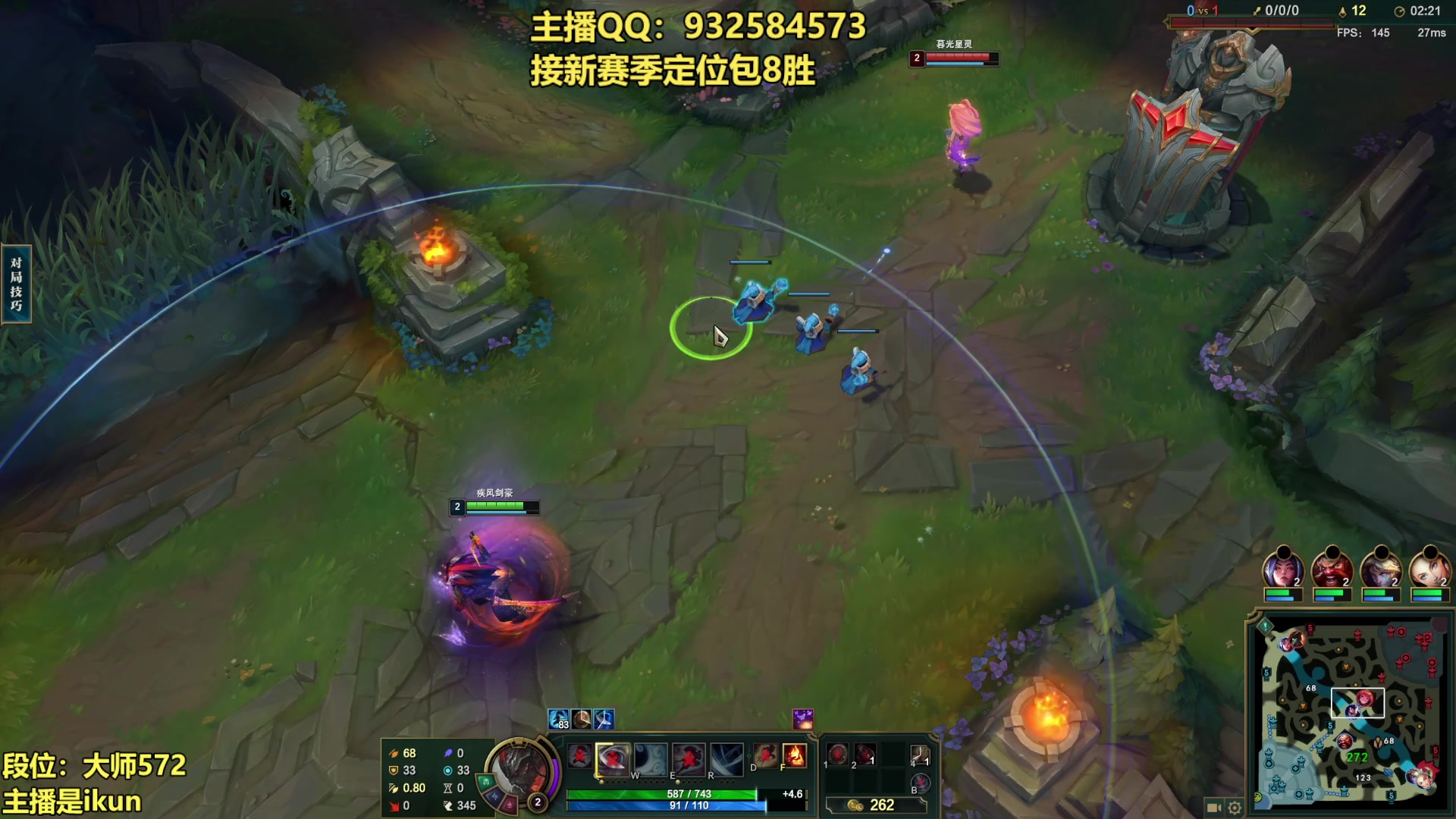 【2023-03-21 20点场】凉风亚索yasuo：亚索永恩天花板~ 68172
