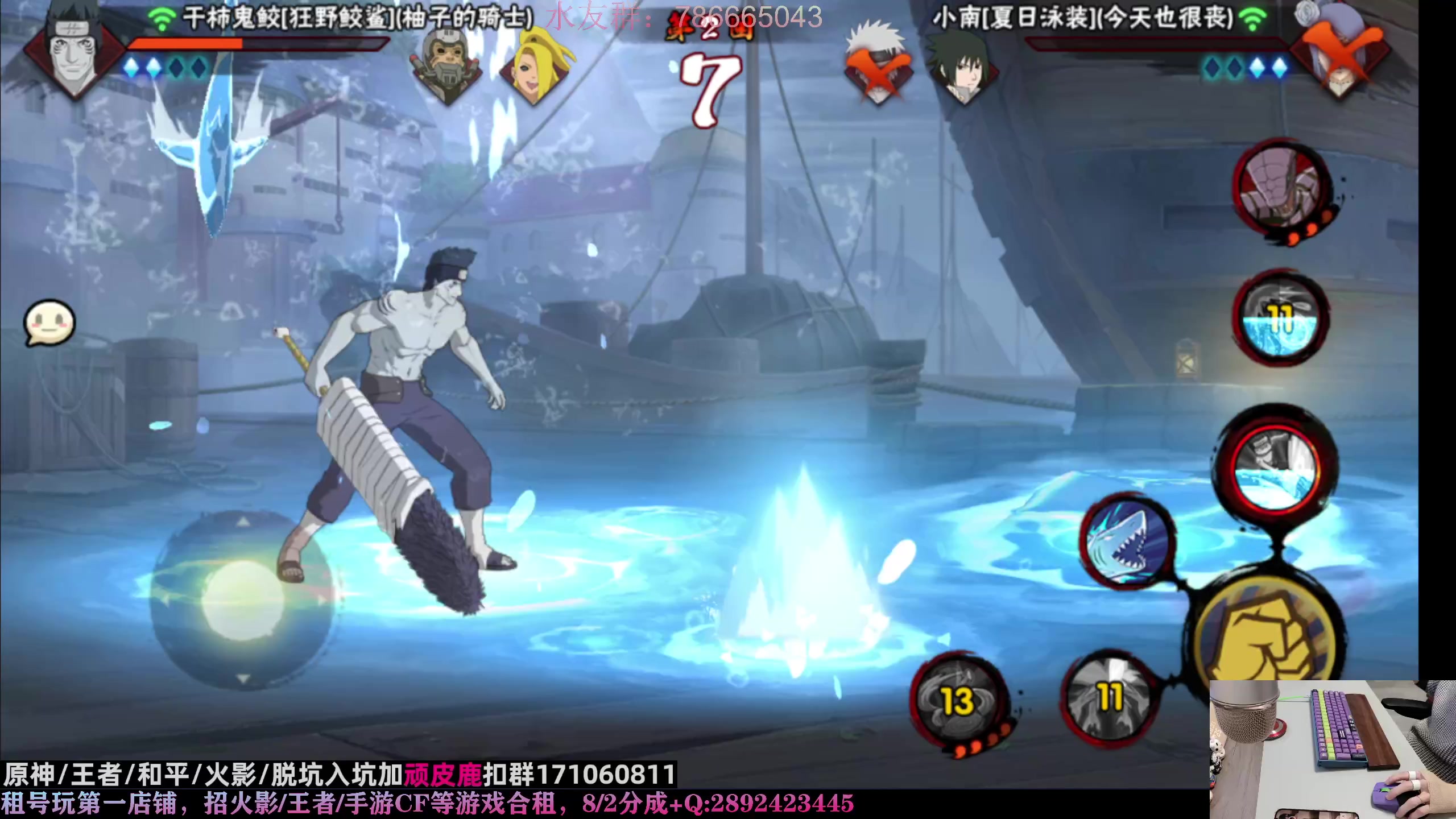 【2023-03-22 01点场】VanGogh浪子：浪子：长门