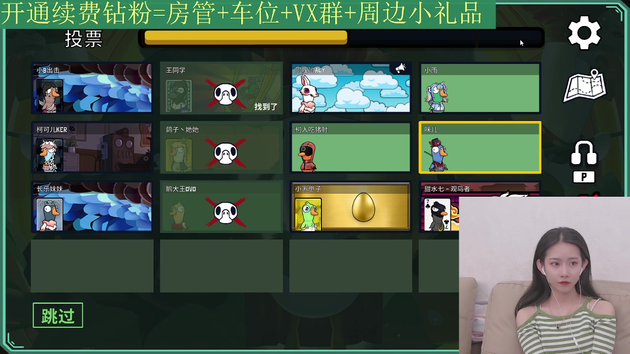【2023-03-20 20点场】甜水七：元气少女泔水七！