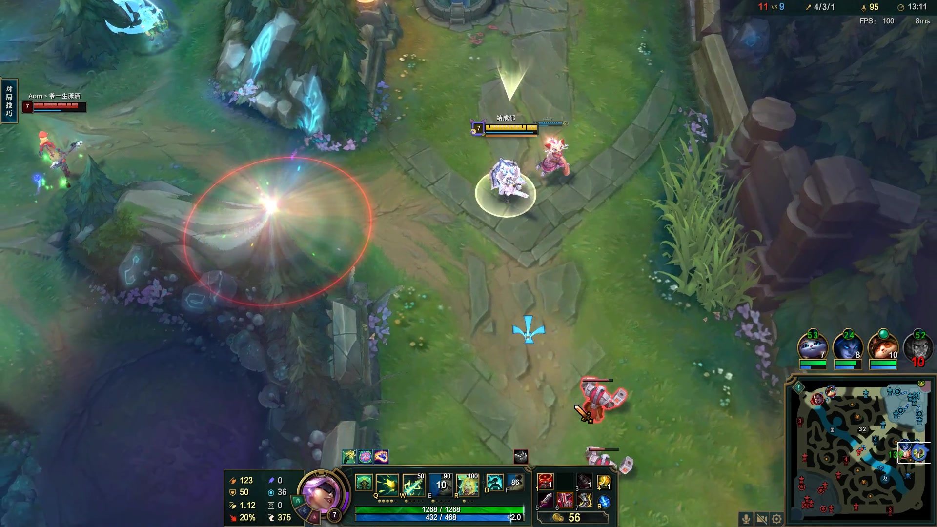 【2023-03-21 12点场】结成郁丶：我一开口 便是你所谓的废话