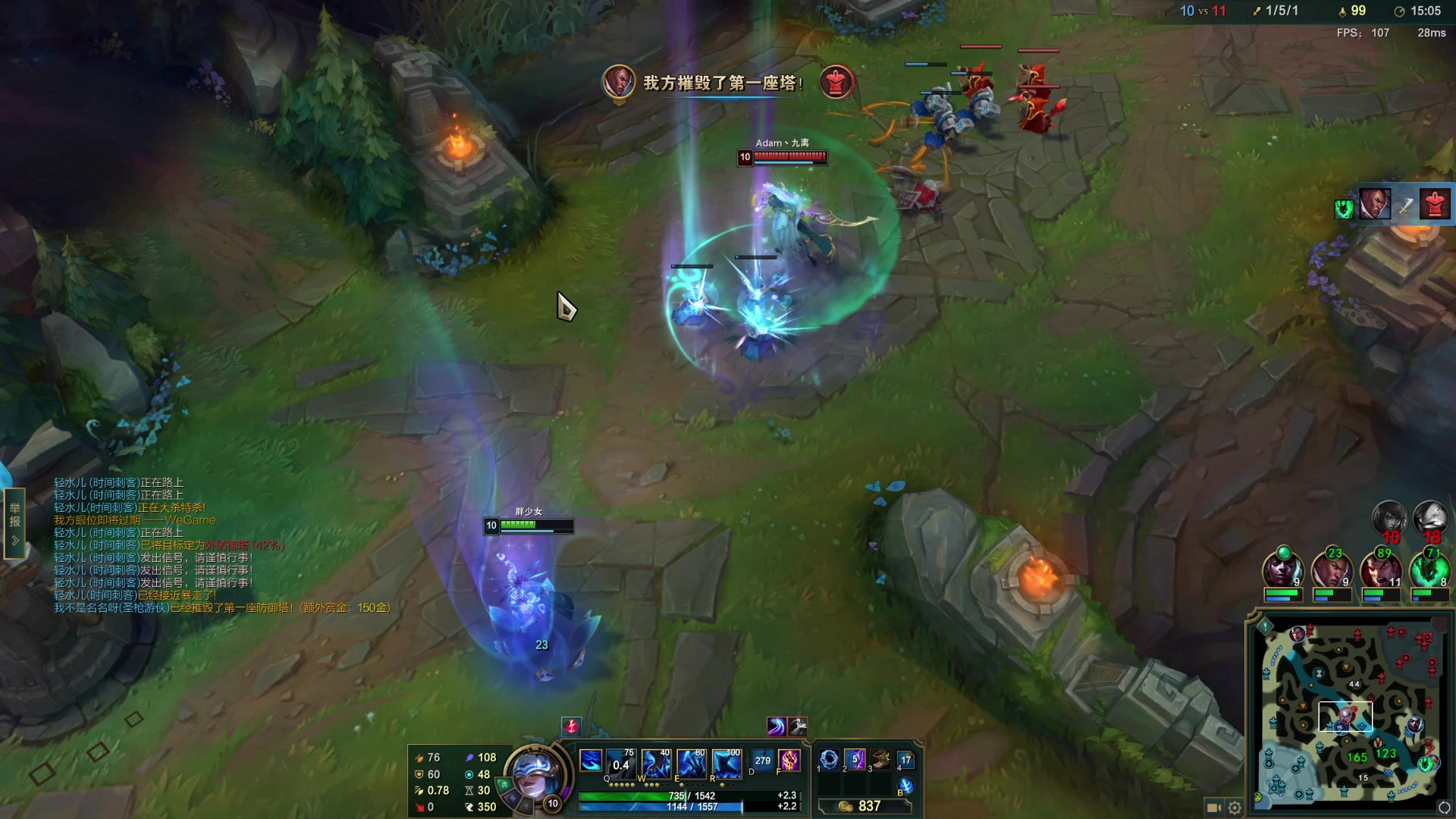 【2023-03-21 21点场】程可爱keai：新主播 第二天直播！！