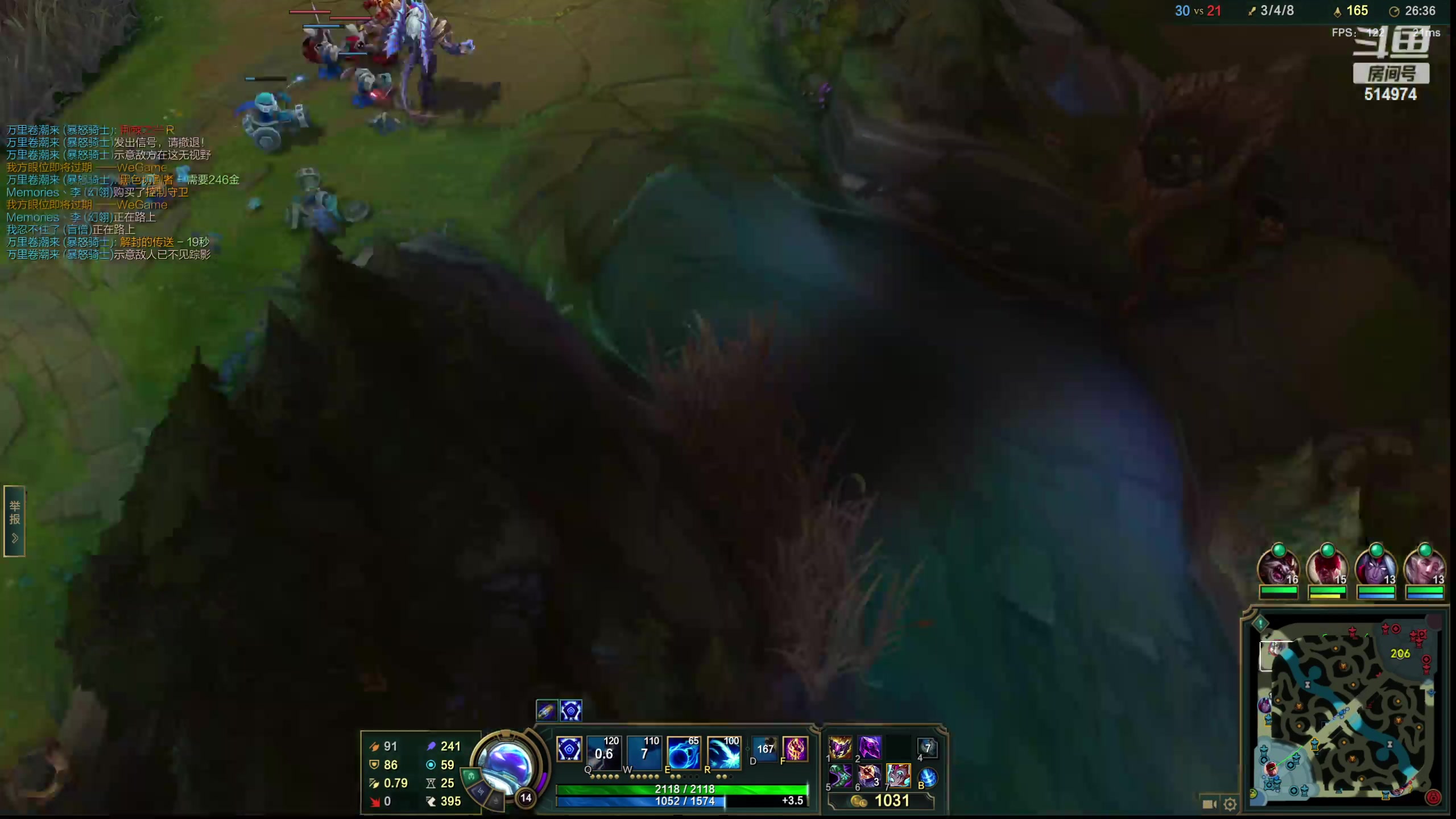 【2023-03-22 03点场】迷离之道丶：峡谷石头王！