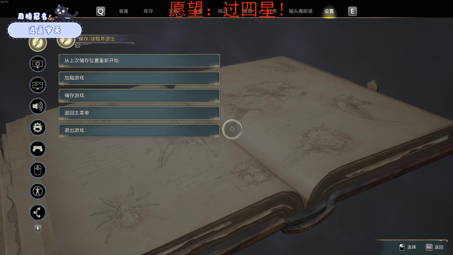 【2023-03-15 19点场】就是林小乐啊：（小奶团）名人堂投票：芜湖大司马！！！