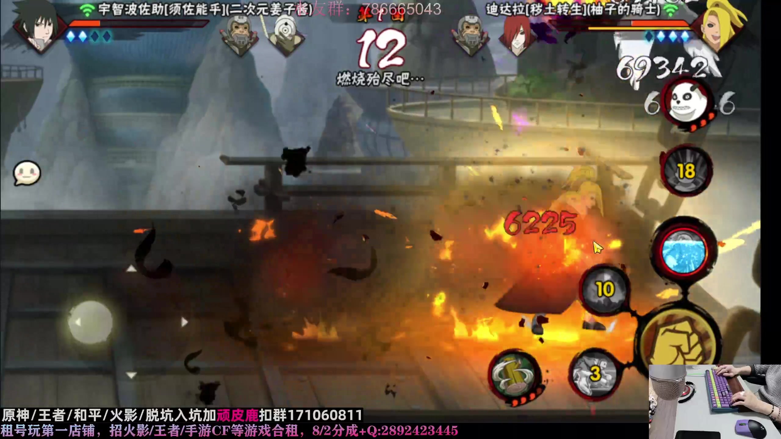 【2023-03-22 03点场】VanGogh浪子：浪子：长门