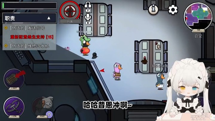 坏了，这个女人不动刀了，当深水狼了！