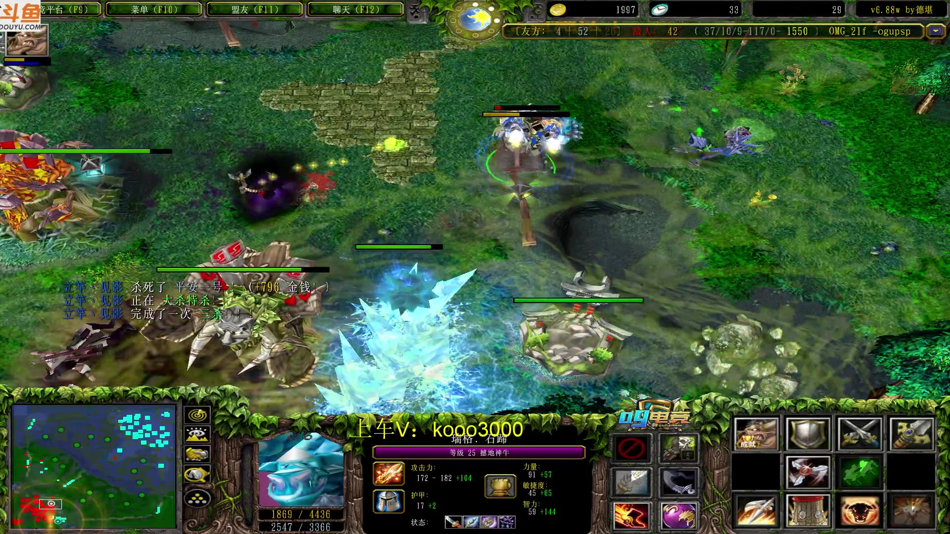 【2023-03-20 15点场】599zxcv：回来了。十五连出发。