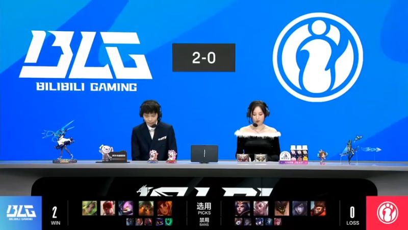 2023LPL春季赛BLG2比1战胜了IG，厉害的